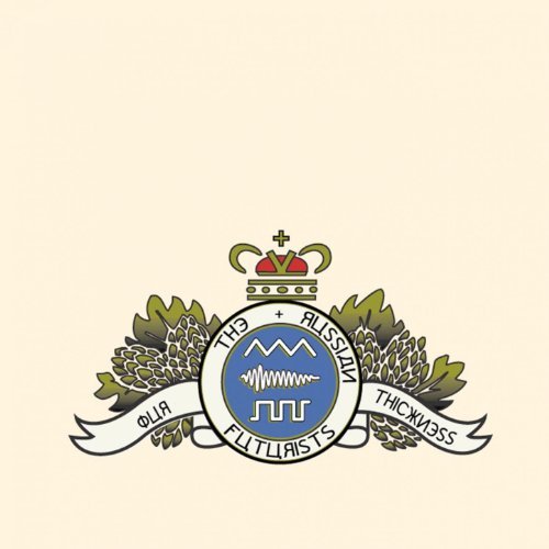 Our Thickness by The Russian Futurists