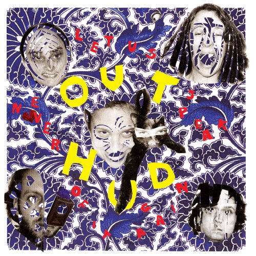 Let Us Never Speak Of It Again by Out Hud