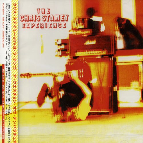 A Question Of Temperature by The Chris Stamey Experience
