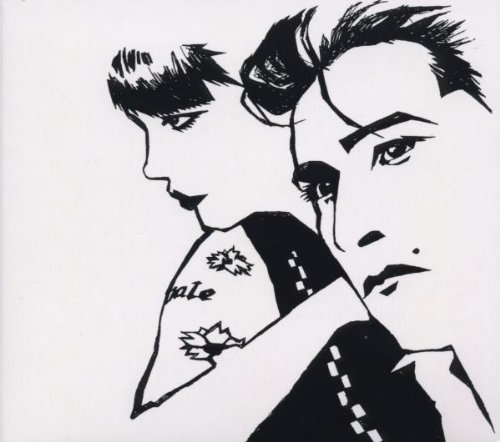 Two by Miss Kittin & The Hacker