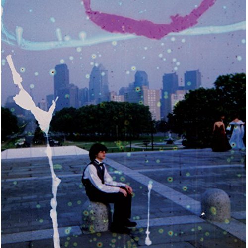 Childish Prodigy by Kurt Vile