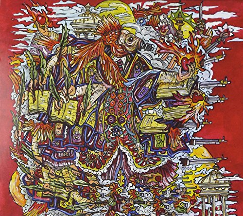 False Priest by Of Montreal
