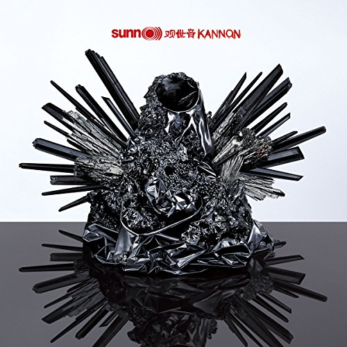 Kannon by Sunn O)))