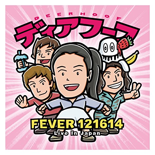 Fever 121614, Live in Japan by Deerhoof