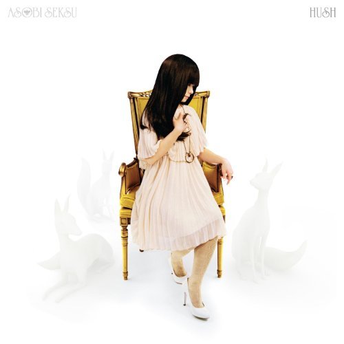 Hush by Asobi Seksu