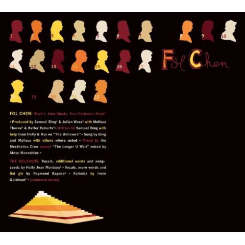 Part 1: John Shade, Your Fortune's Made by Fol Chen