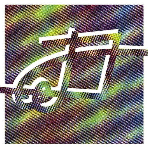 Dungeonesse by Dungeonesse Album Cover