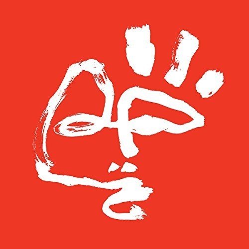 The Witch by Pumarosa Album Cover