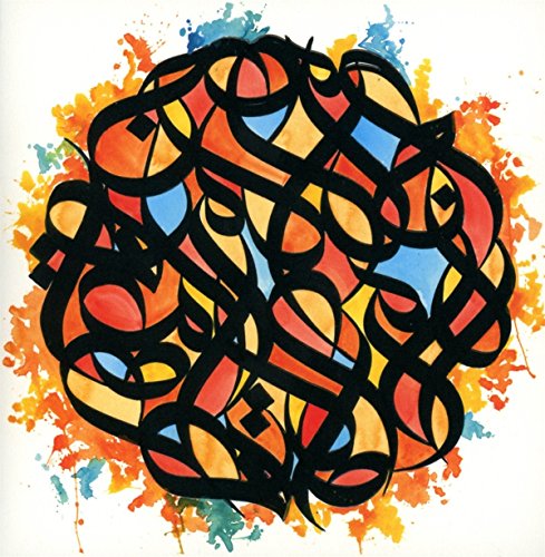 All the Beauty in This Whole Life by Brother Ali
