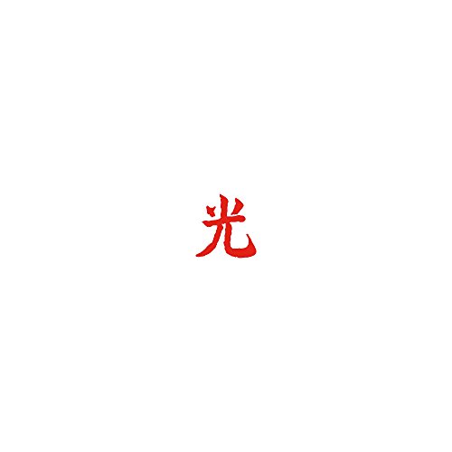 Drogas Light by Lupe Fiasco