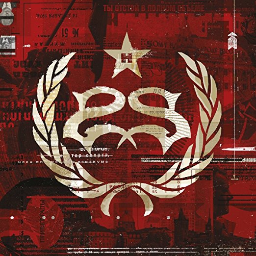Hydrograd by Stone Sour