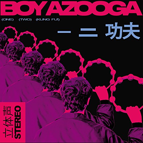 1 2 Kung Fu! by Boy Azooga