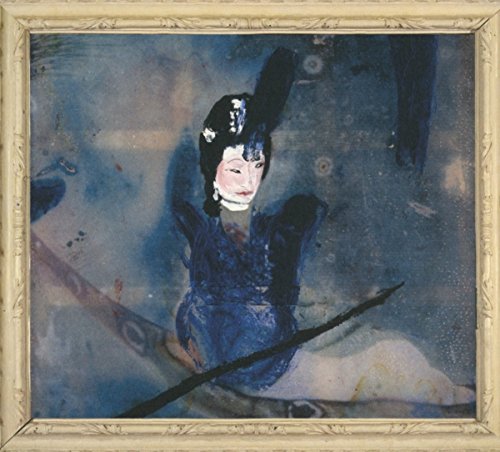 Lower East Suite, Pt. 3 by Onyx Collective