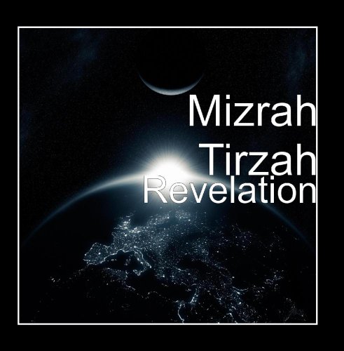 Devotion by Tirzah