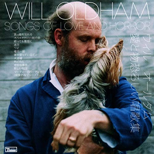Songs of Love and Horror by Will Oldham Album Cover