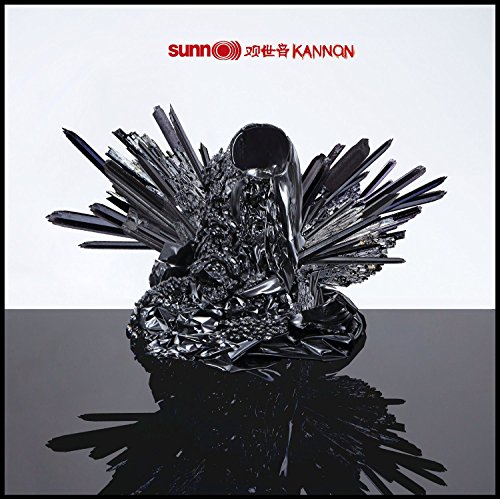 Life Metal by Sunn O)))