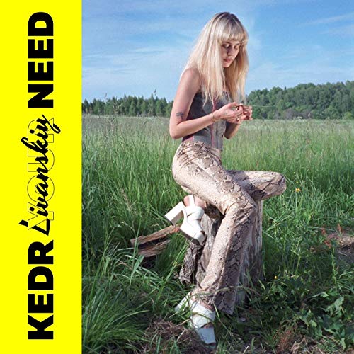 Your Need by Kedr Livanskiy