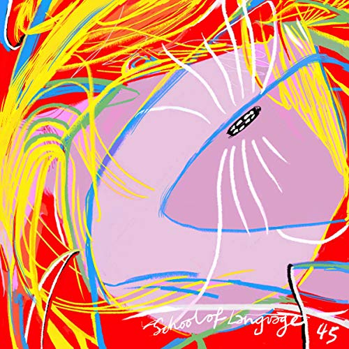 45 by School of Language