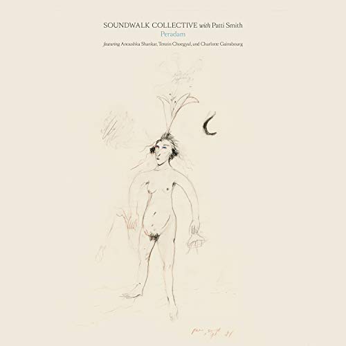 Peradam by Soundwalk Collective