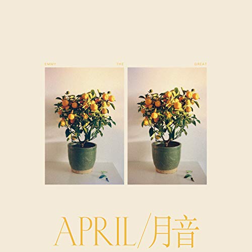 April by Emmy the Great