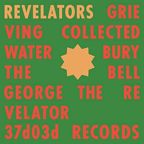 Revelators Sound Sysytem by The Revelators
