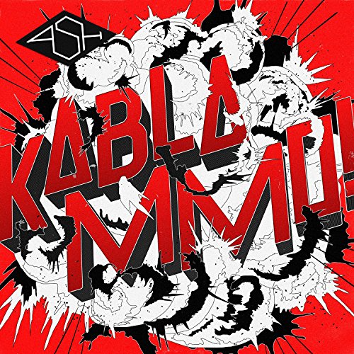 Kablammo! by Ash Album Cover