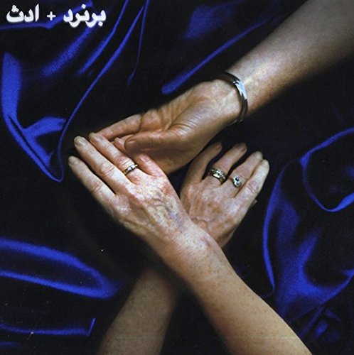 Jem by Bernard + Edith