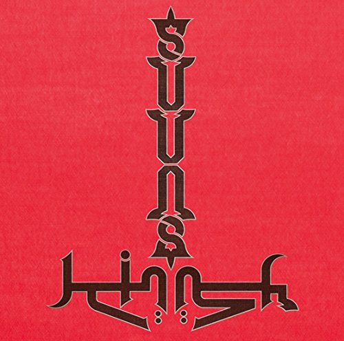 Suuns & Jerusalem in My Heart by Suuns