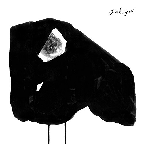 Nervous by Siskiyou