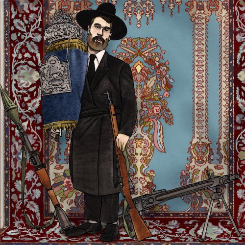 Hebrews by Say Anything Album Cover