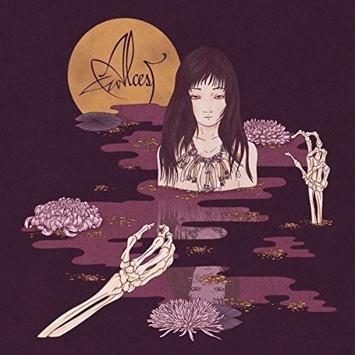 Kodama by Alcest