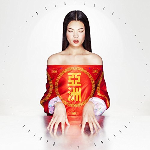 Asiatisch by Fatima Al Qadiri