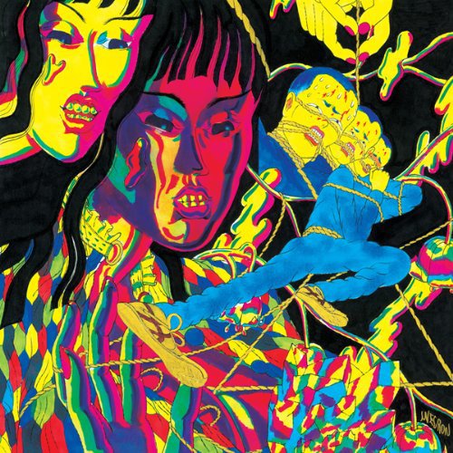 Drop by Thee Oh Sees