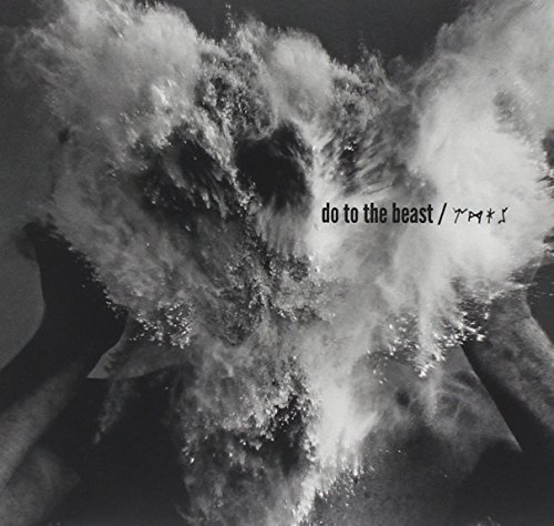 Do To the Beast by The Afghan Whigs