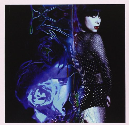 Too True by Dum Dum Girls Album Cover