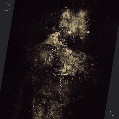 Ensemble Pearl by Ensemble Pearl Album Cover