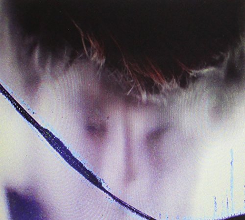 Lesser Evil by Doldrums Album Cover