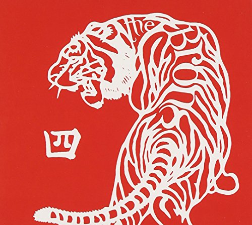 The Bronx (IV) by The Bronx Album Cover