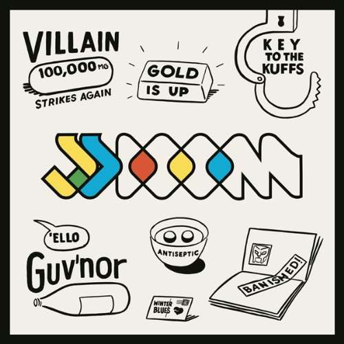 Keys to the Kuffs by JJ Doom