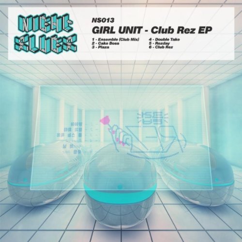 Club Rez [EP] by Girl Unit Album Cover