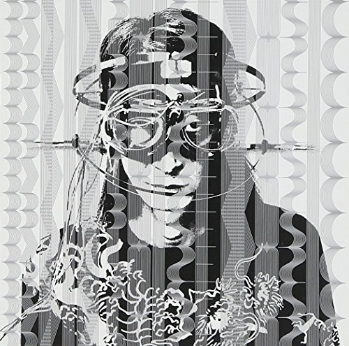 Brain Pulse Music by Masaki Batoh
