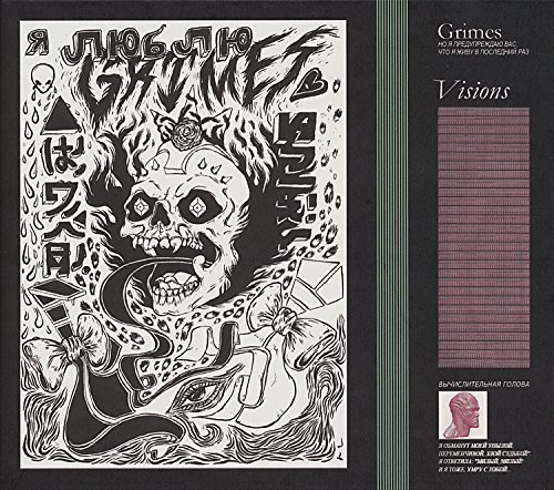 Visions by Grimes