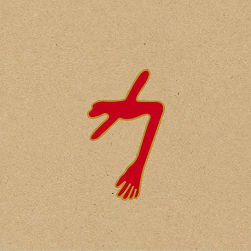The Glowing Man by Swans