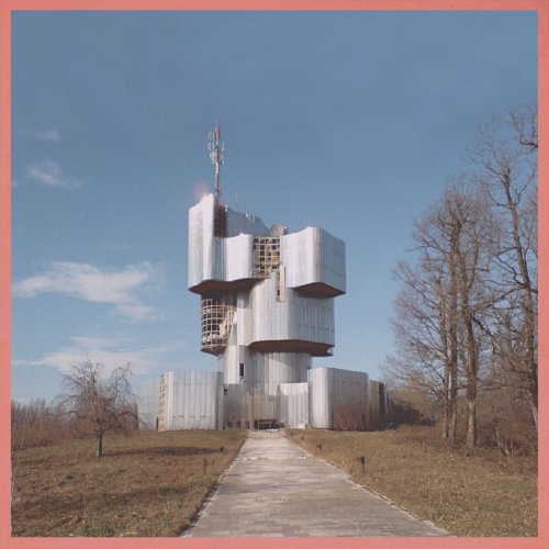 Unknown Mortal Orchestra by Unknown Mortal Orchestra Album Cover