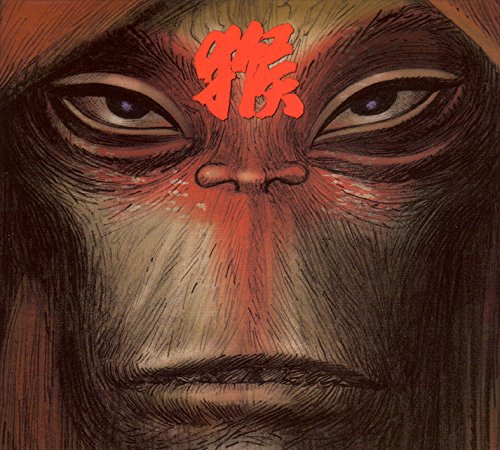 Journey To The West by Monkey