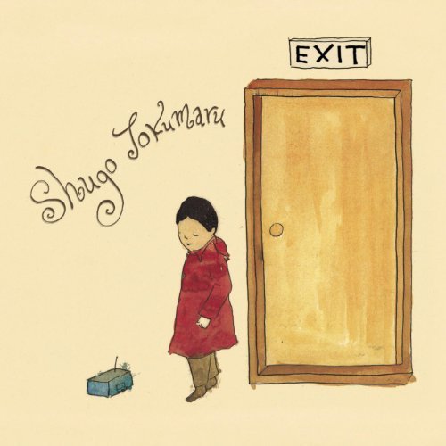 Exit by Shugo Tokumaru