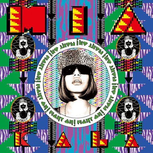 Kala by M.I.A. Album Cover