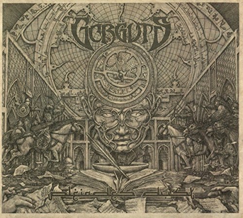 Pleiades Dust [EP] by Gorguts Album Cover