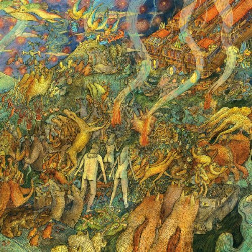 Myth Takes by !!! [Chik Chik Chik] Album Cover